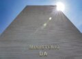 Governo bloqueia R$ 22,1 bi do Orçamento de 2026